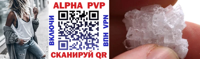 Купить Кокаин  АМФЕТАМИН  LSD-25  Меф  Грязи