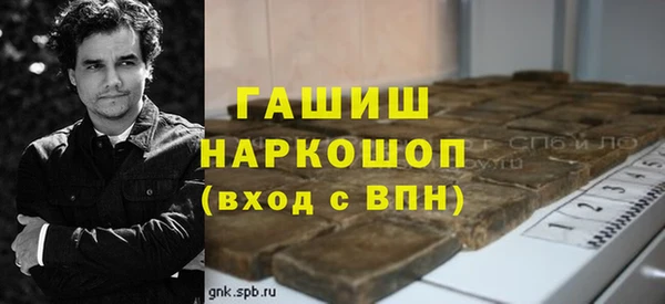 MESCALINE Зерноград