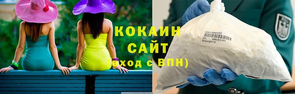 MESCALINE Зерноград