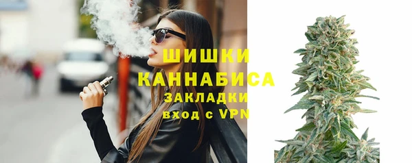 MESCALINE Зерноград