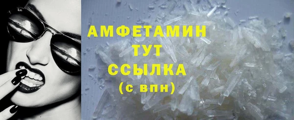 MESCALINE Зерноград