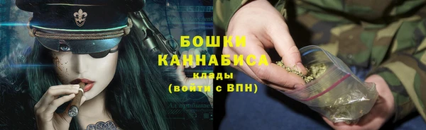 MESCALINE Зерноград