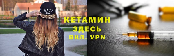 MESCALINE Зерноград