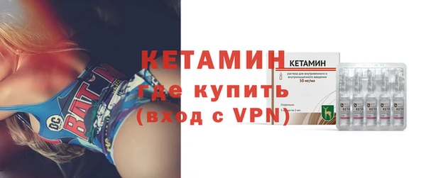MESCALINE Зерноград