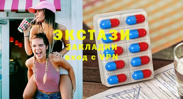 MESCALINE Зерноград