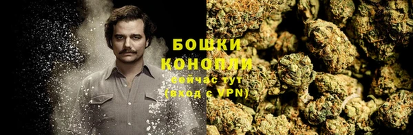 амфетамин Зеленодольск