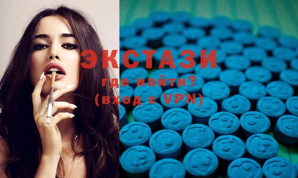MESCALINE Зерноград