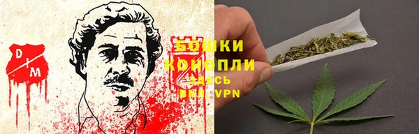 таблы Зеленокумск