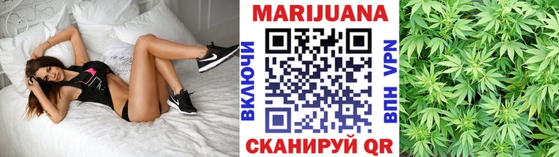 Каннабис THC 21% Грязи